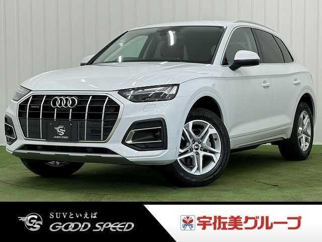 Audi Q5 2022 — фото автомобиля 1