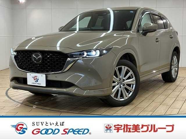 Mazda CX-5 2022 — фото автомобиля 1