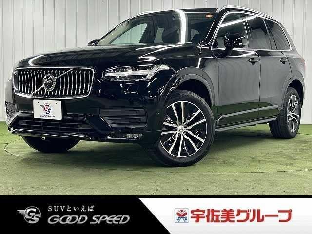 Volvo XC90 2021 — фото автомобиля 1