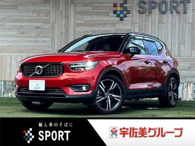 Volvo XC40 2021 — фото автомобиля 1