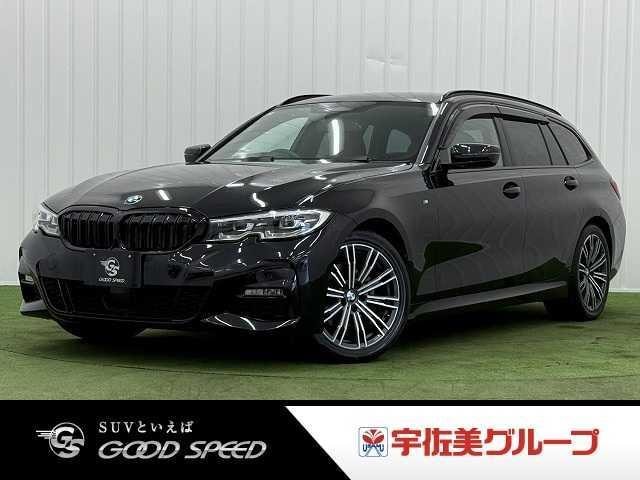 Bmw 3 SERIES 2020 — фото автомобиля 1