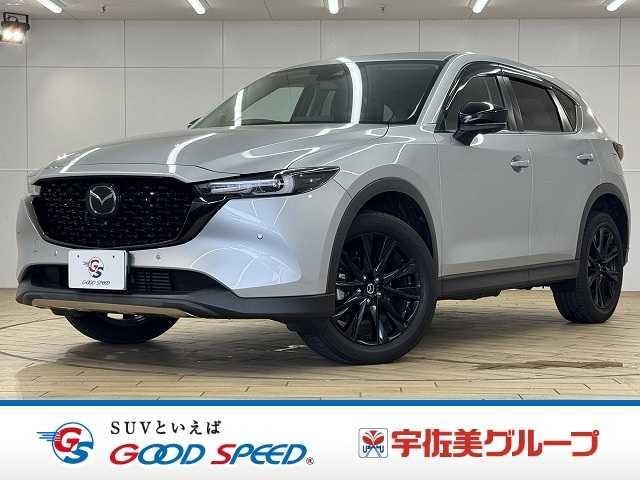Mazda CX-5 2021 — фото автомобиля 1