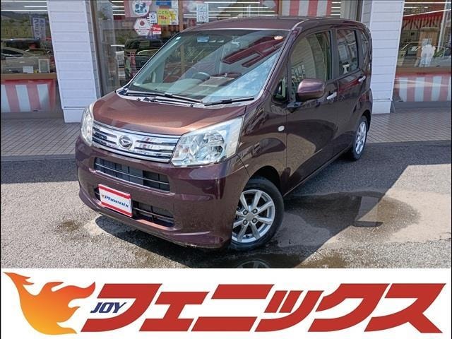 Daihatsu MOVE 2020 — фото автомобиля 1