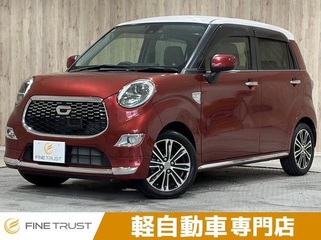 Daihatsu CAST 2016 — фото автомобиля 1