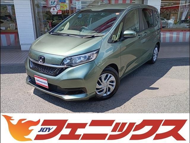 Honda FREED 2023 — фото автомобиля 1
