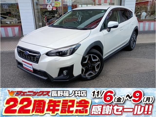 Subaru XV 2017 — фото автомобиля 1