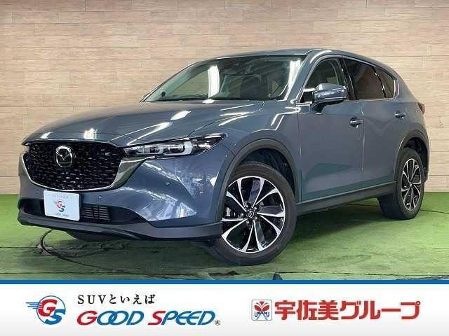 Mazda CX-5 2022 — фото автомобиля 1