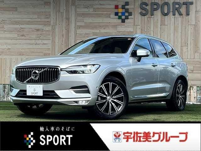 Volvo XC60 2021 — фото автомобиля 1
