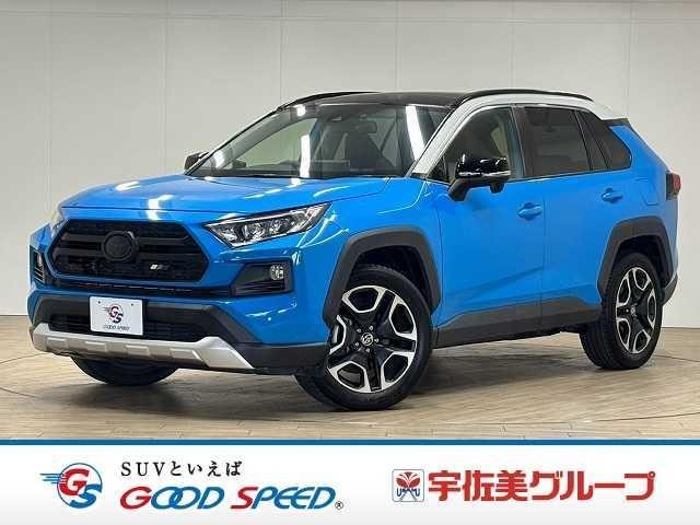 Toyota RAV4 2021 — фото автомобиля 1