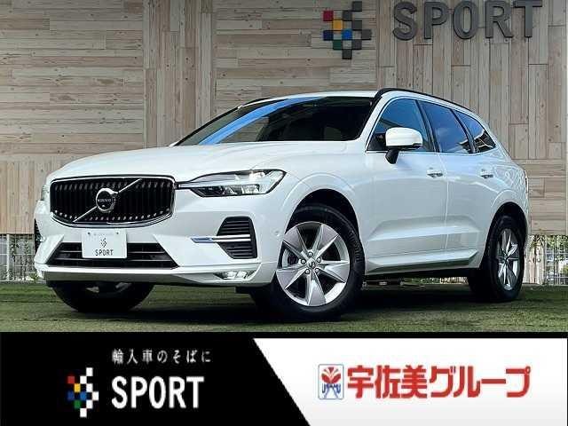 Volvo XC60 2022 — фото автомобиля 1