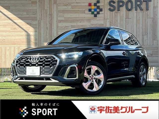 Audi Q5 2022 — фото автомобиля 1