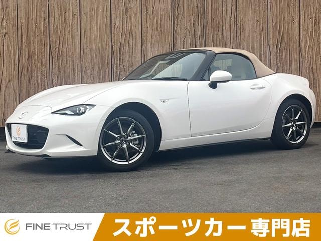 Mazda ROADSTER 2024 — фото автомобиля 1