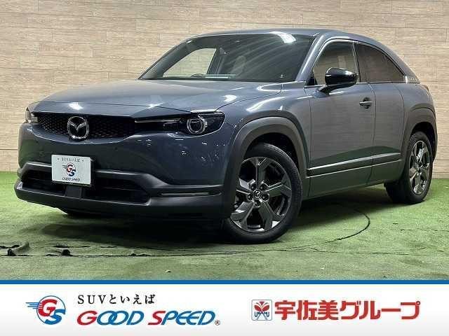 Mazda MX-30 2020 — фото автомобиля 1