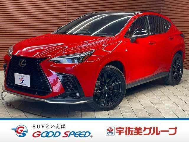 Lexus NX 2023 — фото автомобиля 1