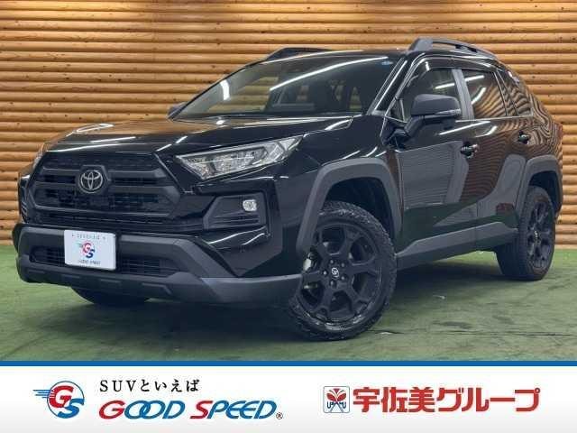 Toyota RAV4 2023 — фото автомобиля 1