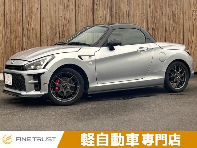 Daihatsu COPEN 2019 — фото автомобиля 1