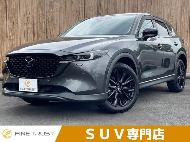 Mazda CX-5 2022 — фото автомобиля 1