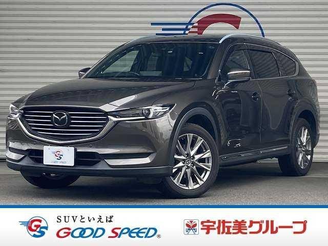 Mazda CX-8 2020 — фото автомобиля 1