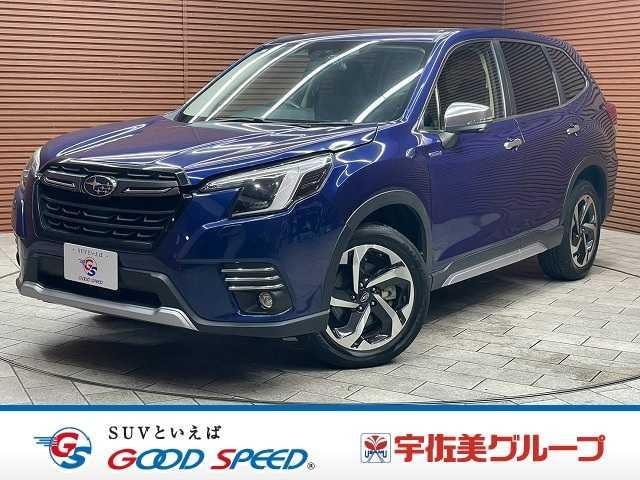 Subaru FORESTER 2023 — фото автомобиля 1