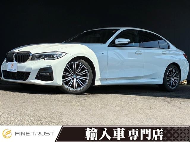 Bmw 3 SERIES 2019 — фото автомобиля 1