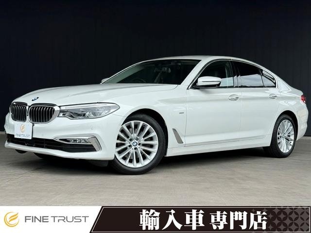 Bmw 5 SERIES 2017 — фото автомобиля 1