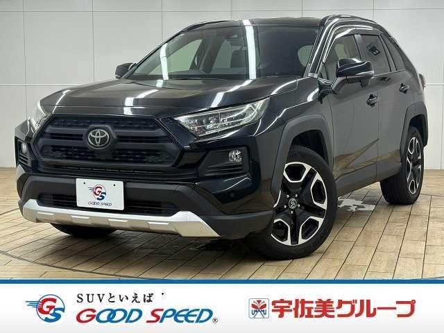 Toyota RAV4 2019 — фото автомобиля 1