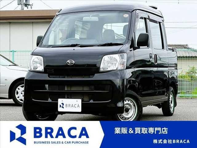 Daihatsu HIJET CARGO 2017 — фото автомобиля 1