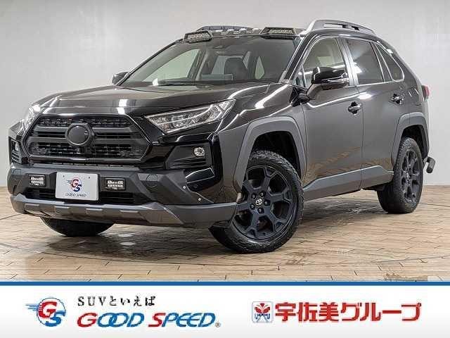 Toyota RAV4 2022 — фото автомобиля 1