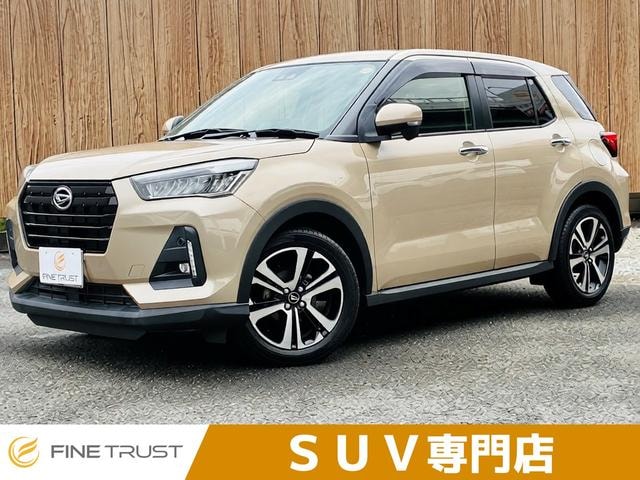 Daihatsu ROCKY 2020 — фото автомобиля