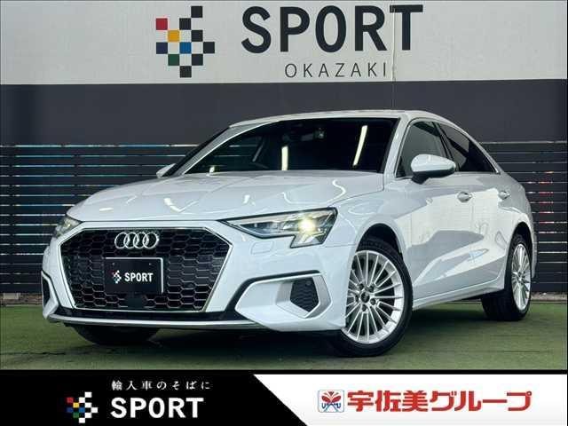 Audi A3 SEDAN 2022 — фото автомобиля 1
