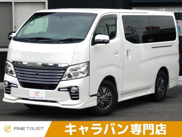 Nissan NV350CARAVAN VAN 2017 — фото автомобиля