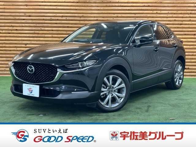 Mazda CX-30 2020 — фото автомобиля 1