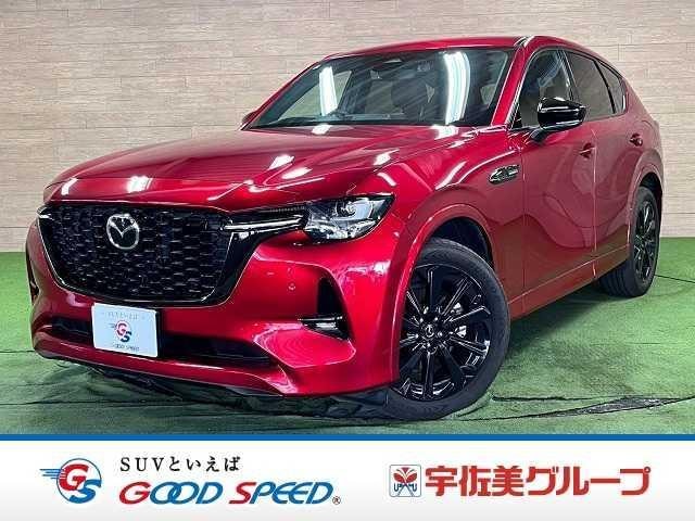Mazda CX-60 2023 — фото автомобиля 1