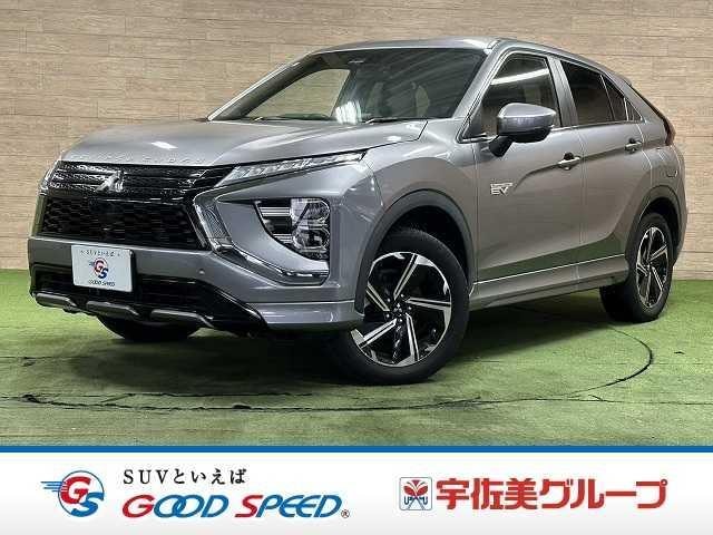 Mitsubishi ECLIPSE CROSS PHEV 2021 — фото автомобиля 1
