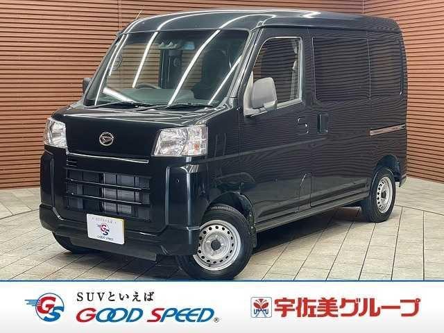 Daihatsu HIJET CARGO 2022 — фото автомобиля 1
