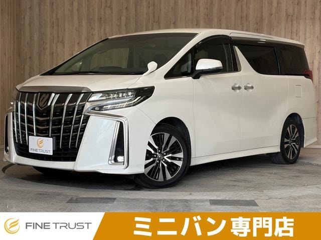 Toyota ALPHARD 2020 — фото автомобиля 1