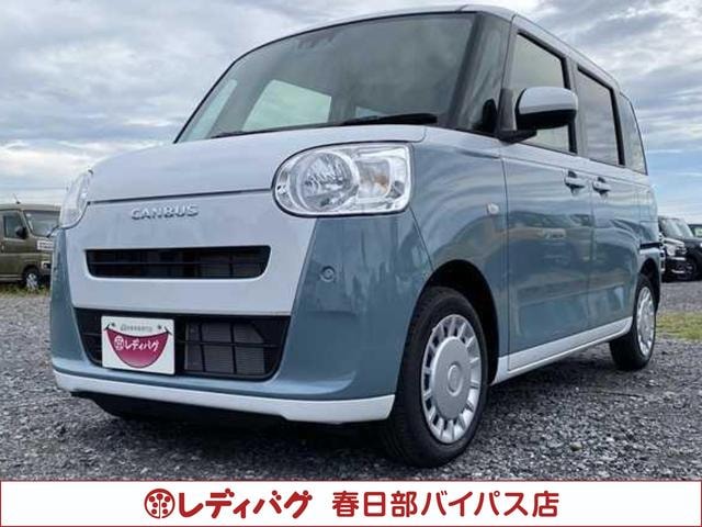 Daihatsu MOVE CANBUS 2026 — фото автомобиля