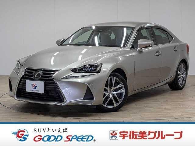 Lexus IS 2017 — фото автомобиля 1
