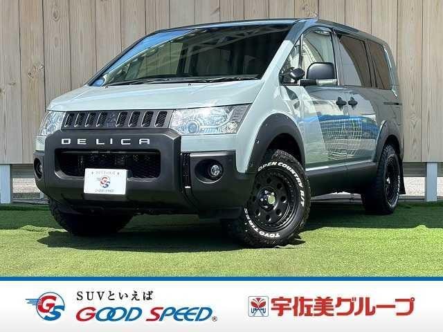 Mitsubishi DELICA D:5 2014 — фото автомобиля