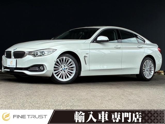 Bmw 4 SERIES 2015 — фото автомобиля 1