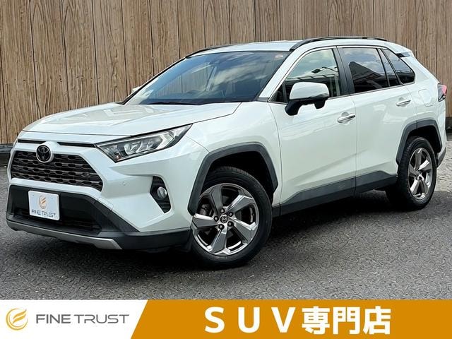 Toyota RAV4 2020 — фото автомобиля 1