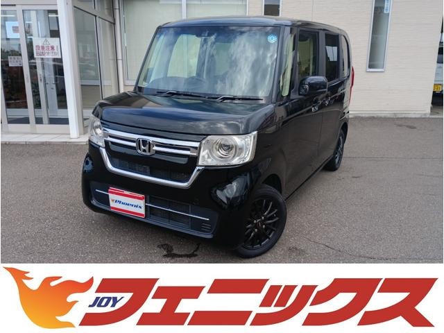 Honda N-BOX 2021 — фото автомобиля 1
