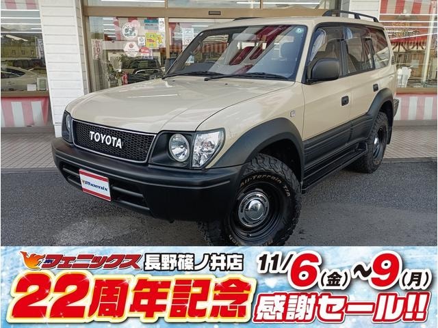 Toyota LAND CRUISER PRADO 1997 — фото автомобиля