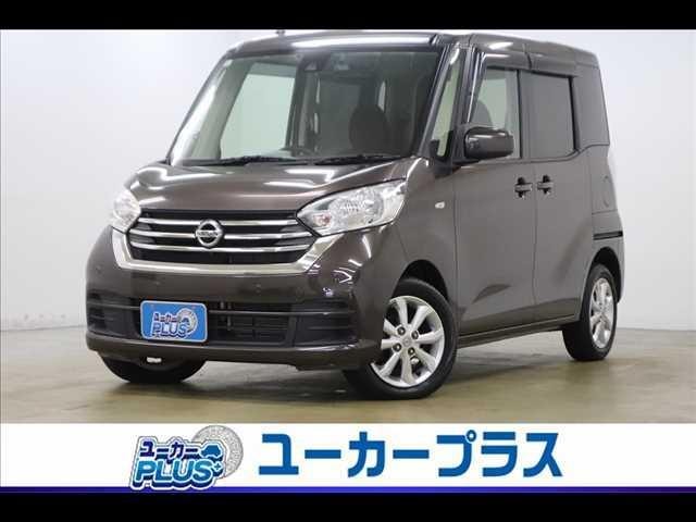 Nissan DAYZ ROOX 2020 — фото автомобиля