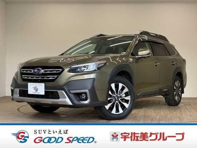 Subaru LEGACY OUTBACK 2023 — фото автомобиля