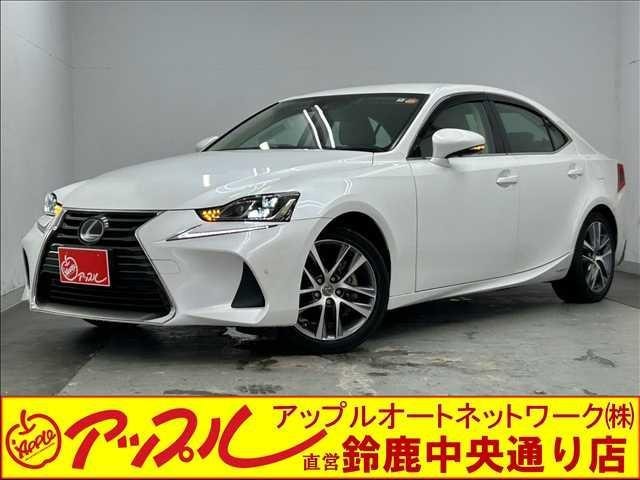 Lexus IS 2018 — фото автомобиля 1