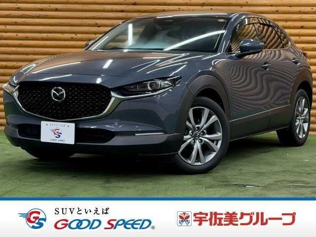 Mazda CX-30 2023 — фото автомобиля 1