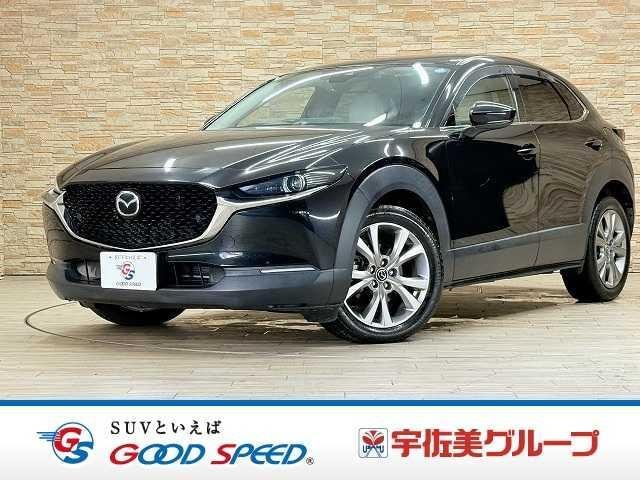 Mazda CX-30 2020 — фото автомобиля 1
