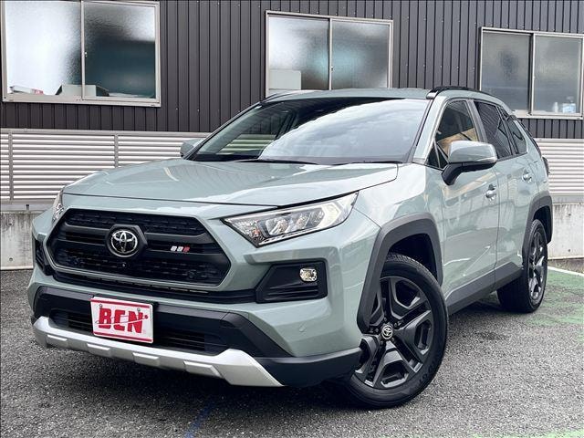 Toyota RAV4 2023 — фото автомобиля 1