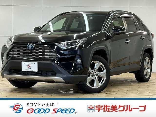 Toyota RAV4 2021 — фото автомобиля 1